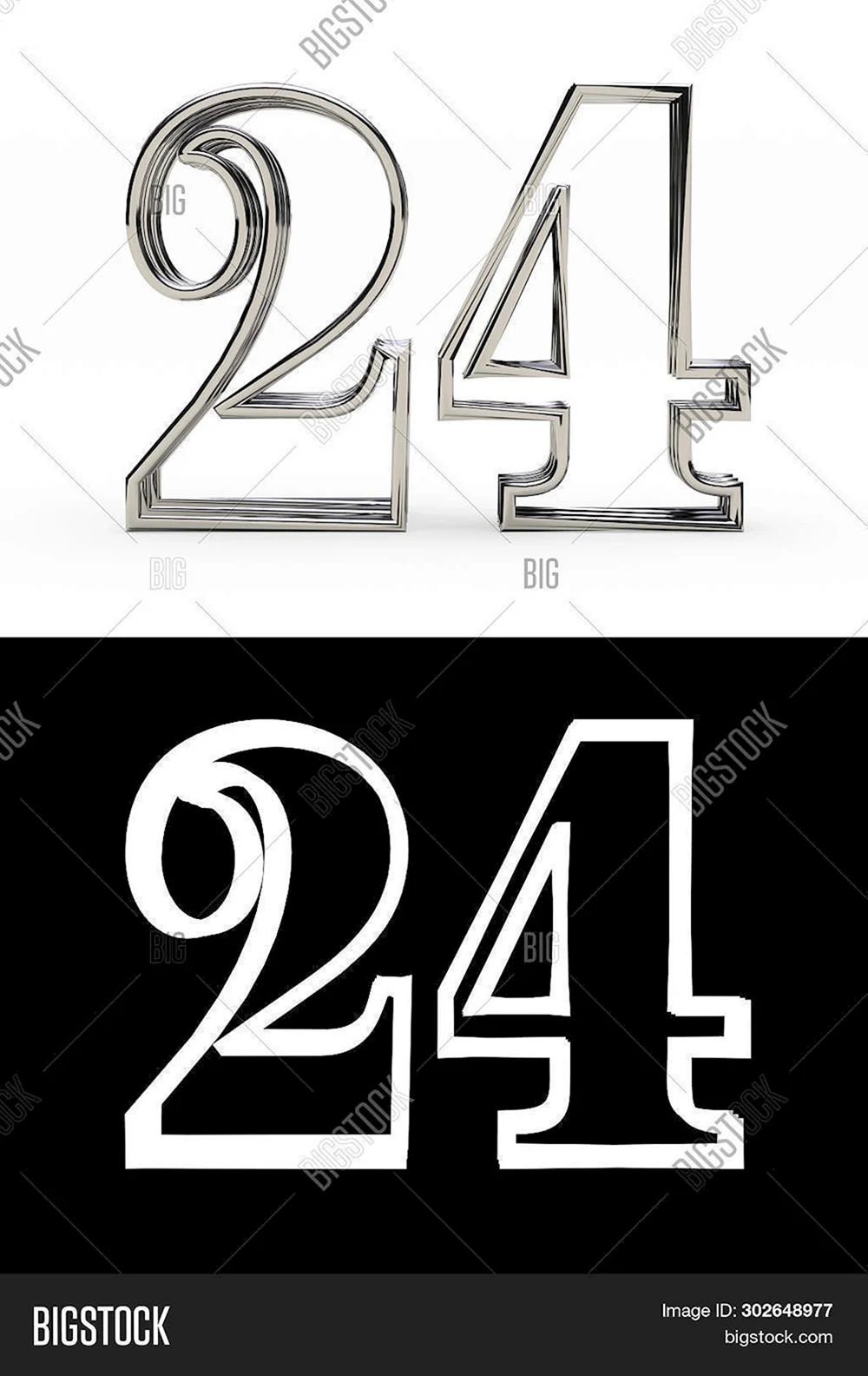 Цифры 24 года