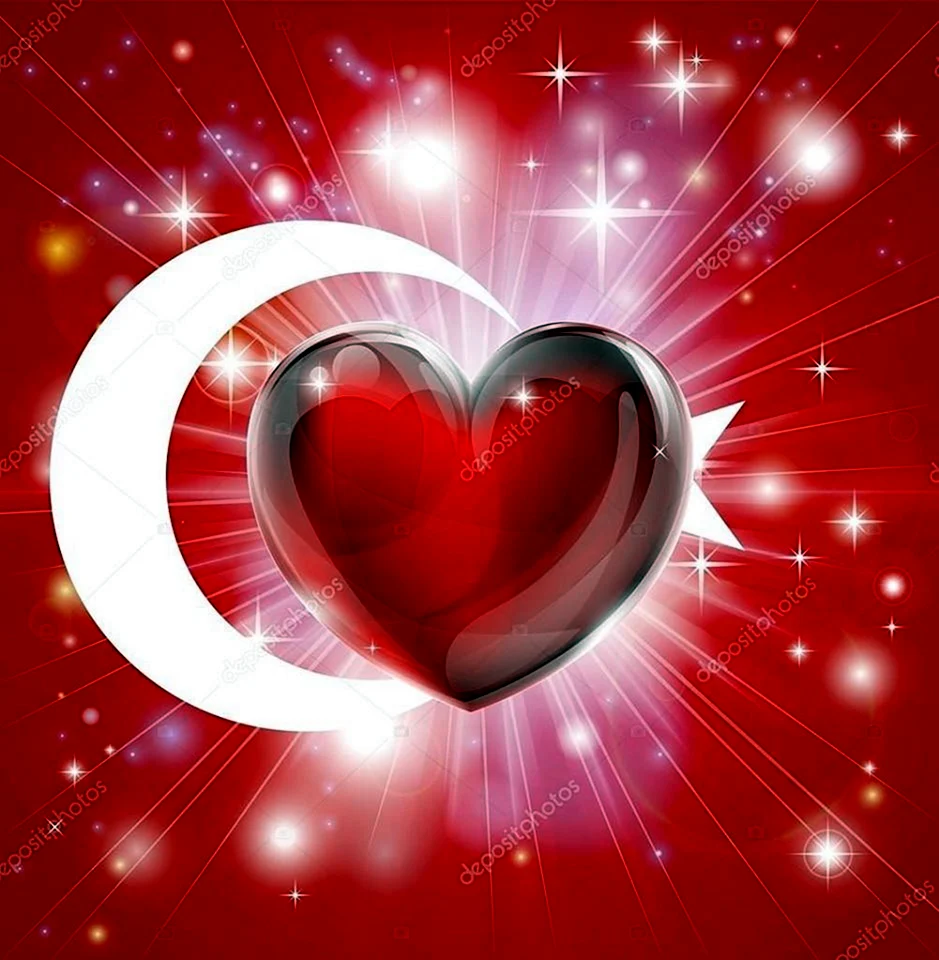 Турецкие открытки про любовь