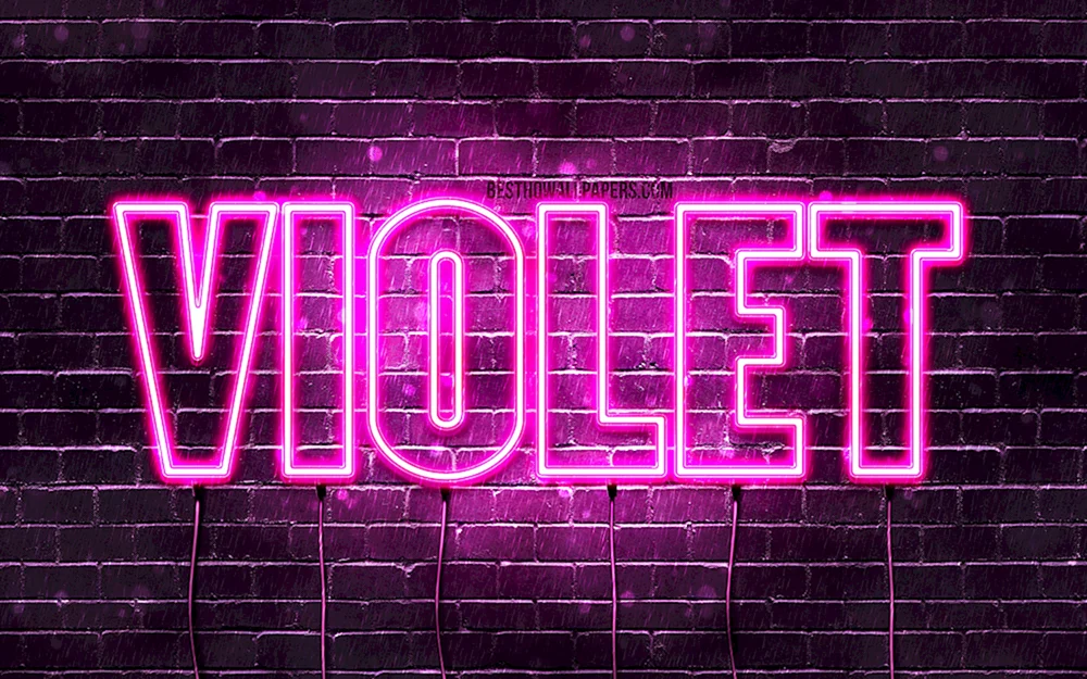 Violet надпись