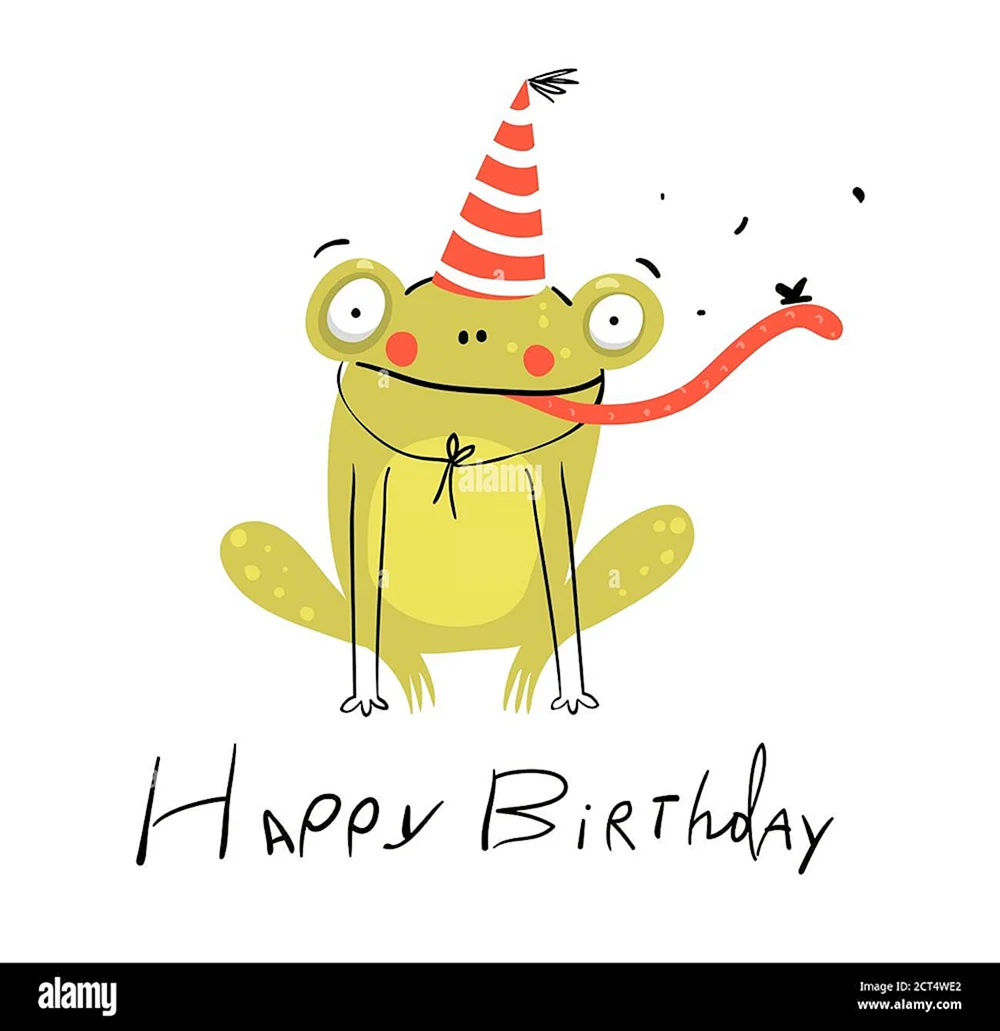 Жаба поздравляет с днем рождения 21 год