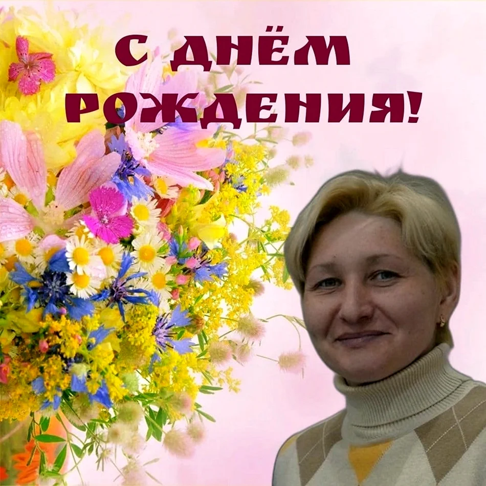 Жанна Галышева Городец